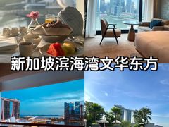 -滨海湾金沙购物商场