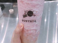 -果呀呀(国金街店)