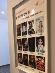 -贝影FACE亲子摄影(宁波区总店)