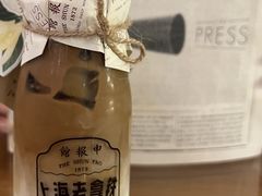 -THE PRESS(申报馆店)
