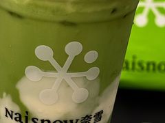 超浓千层抹-奈雪的茶(鄞州万达店)
