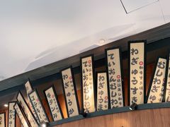 -牛道·和牛九食(市府恒隆广场店)