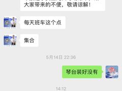 -兰剑驾校(汉阳校区)