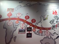 -寸屋拉面(凯德晶萃店)