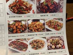 菜单-阿婉贵州苗家酸汤鱼(梅林店)