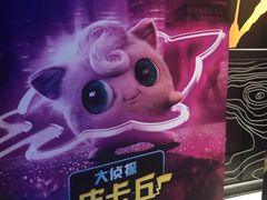 -周鱼小馆石锅酸菜鱼(活力汇店)