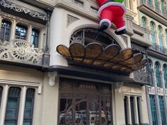 -波特曼西餐厅(中央大街店)