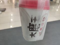-永和大王(解放东路店)