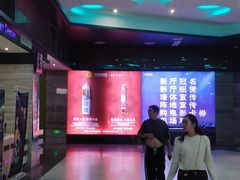 -宝业东城广场(东二环路店)