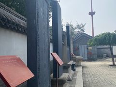 -保定直隶总督署博物馆