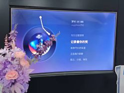 -春田皮肤管理中心品牌旗舰店