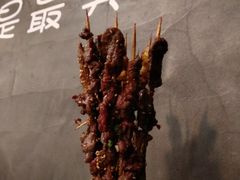 -烤官达人·徐州鲜羊肉串(江宁店)