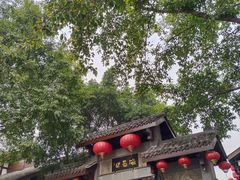 -磁器口古镇