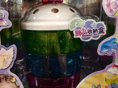 -山姆会员商店(上海浦东店)