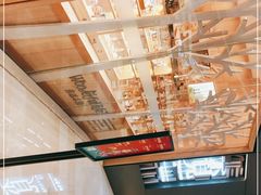 -覔书店(壹方城店)