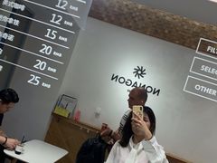 -Legno.ita Coffee by Wood(襄阳南路店)