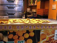 -朱記糯米蛋糕(千川百货店)