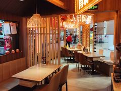 -千寿·金焰食堂(仁和新城店)