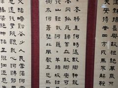 -亳州博物馆