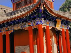 -西安市广仁寺
