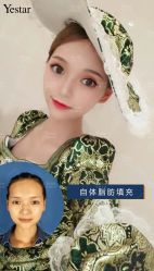 -Yestar艺星医疗美容医院