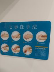 -壹加壹医疗美容·轻医美·美容外科