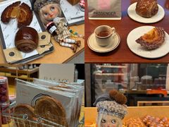 -LANLIZI BAKERY(COSMO店)