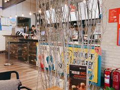 -海岩咖啡(茂业天地店)