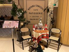 -CA Patisserie法式甜品咖啡(恒隆广场店)