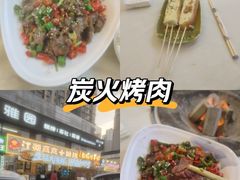 -江湖亮亮蒸虾大排档烤全羊清真(武汉总店)