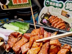 -小杨烤肉·陕西烧烤·陕西地方菜(东新街【永兴坊】店)