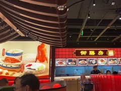 -满园烤鸭·春饼(抚顺万达店)