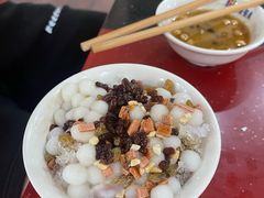 冰汤圆-储奇门鳝鱼火锅(总店)