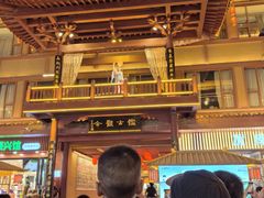 -沙州食驿·非遗小吃夜市