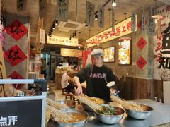 -乐山鲜知味钵钵鸡(奎星楼店)