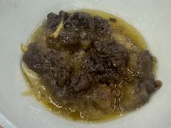 -宋老三苏肉羊肉汤老店