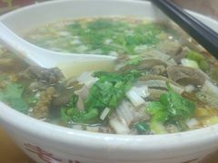-老师家羊杂碎(延安总店)