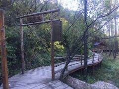 -蟠龙山长城景区