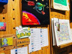 -时间行者书店(新安店)