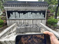 -九龙寨城公园