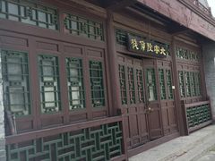 -盛世南宫影视城(北普陀影视城)