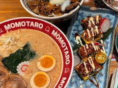 -桃太郎寿司料理(大学城店)