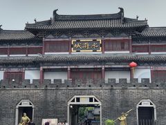 -三国水浒景区(无锡影视基地)