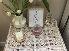 -星美科技皮肤管理中心(国贸店)