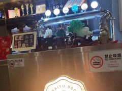 -白玉·朝鲜族烤串(南山店)