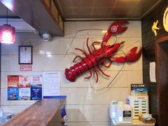 -掌上鲜(南顺城街店)