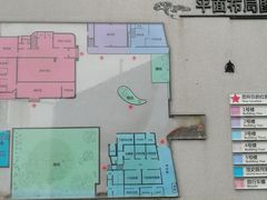 -上海市中医文献馆