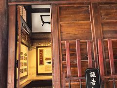 -阆中古城-川北道署