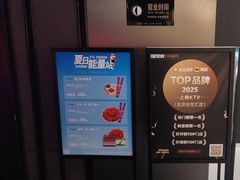 -星聚会KTV(合生汇黑金店)