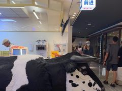 -红星前进面包牛奶公司(君太店)